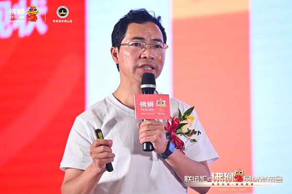 中国家具网