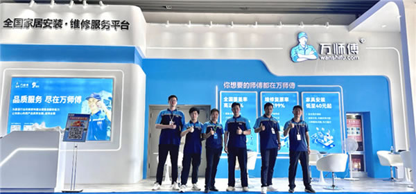 中国家具网