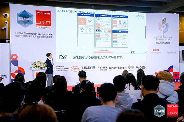 中国家具网